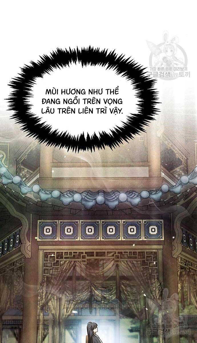 Thiên Qua Thư Khố đại Công Tử Chapter 50 - Trang 47