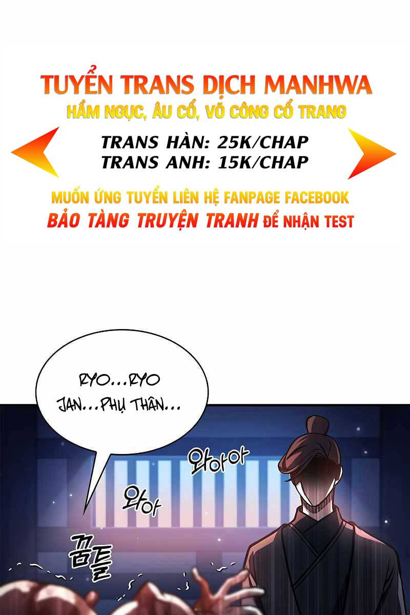 Thiên Qua Thư Khố đại Công Tử Chapter 23 - Trang 139