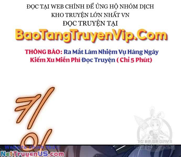 Thiên Qua Thư Khố đại Công Tử Chapter 55 - Trang 23