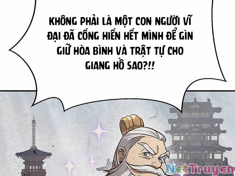 Thiên Qua Thư Khố đại Công Tử Chapter 3 - Trang 249