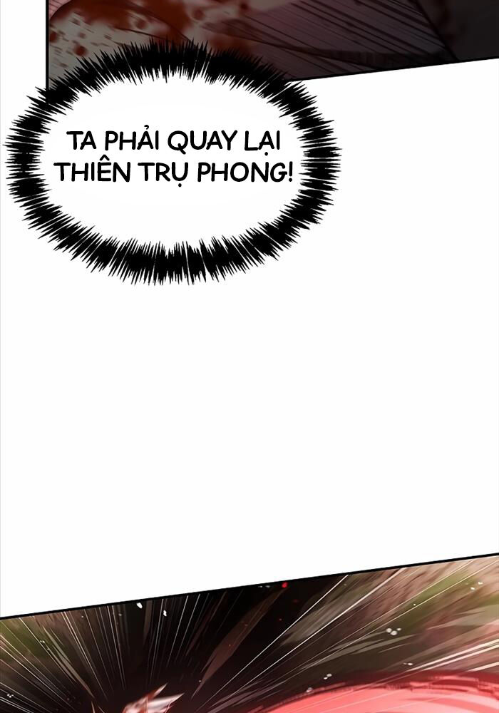 Thiên Qua Thư Khố đại Công Tử Chapter 94 - Trang 70