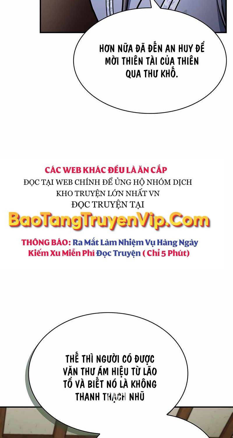 Thiên Qua Thư Khố đại Công Tử Chapter 81 - Trang 3