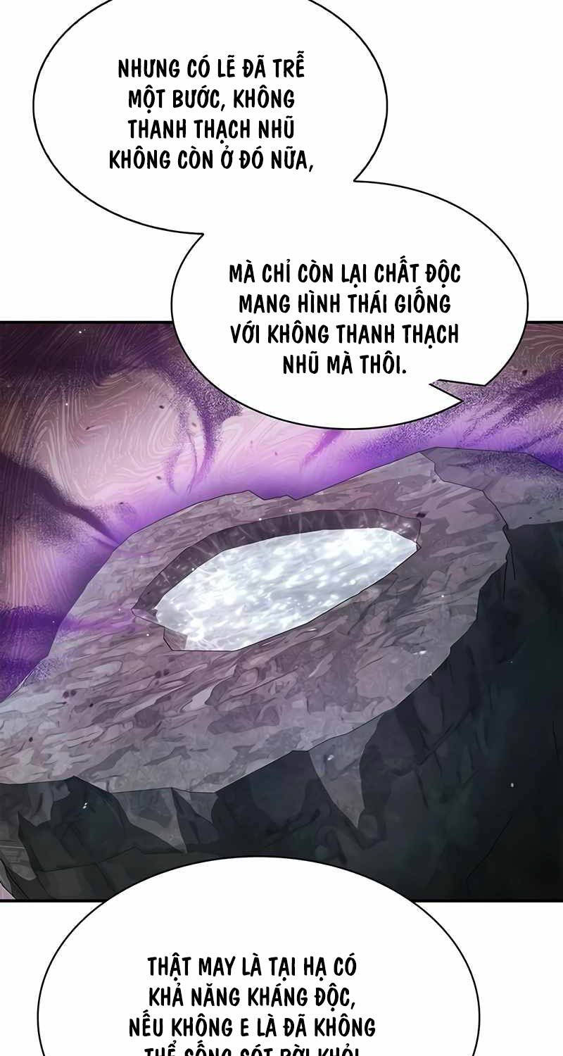 Thiên Qua Thư Khố đại Công Tử Chapter 81 - Trang 76