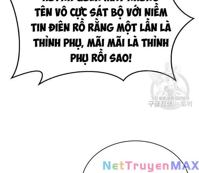 Thiên Qua Thư Khố đại Công Tử Chapter 36 - Trang 95