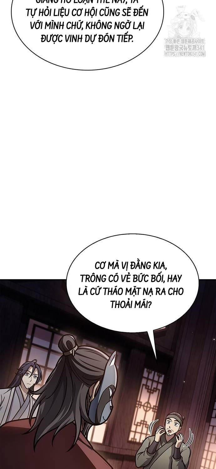 Thiên Qua Thư Khố đại Công Tử Chapter 82 - Trang 74