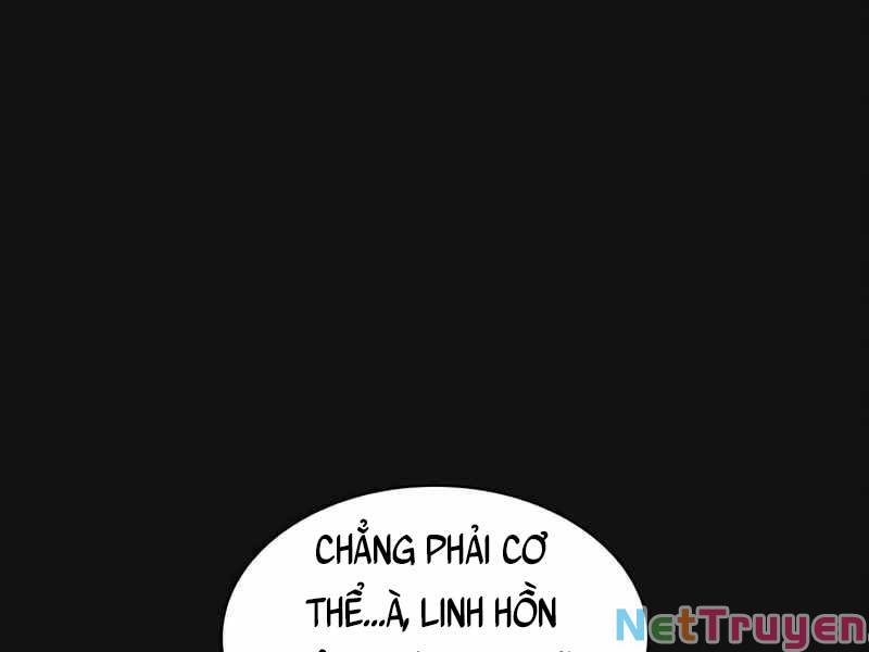 Thiên Qua Thư Khố đại Công Tử Chapter 2 - Trang 258