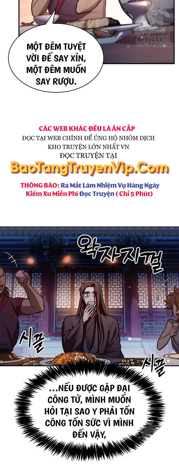 Thiên Qua Thư Khố đại Công Tử Chapter 73 - Trang 67