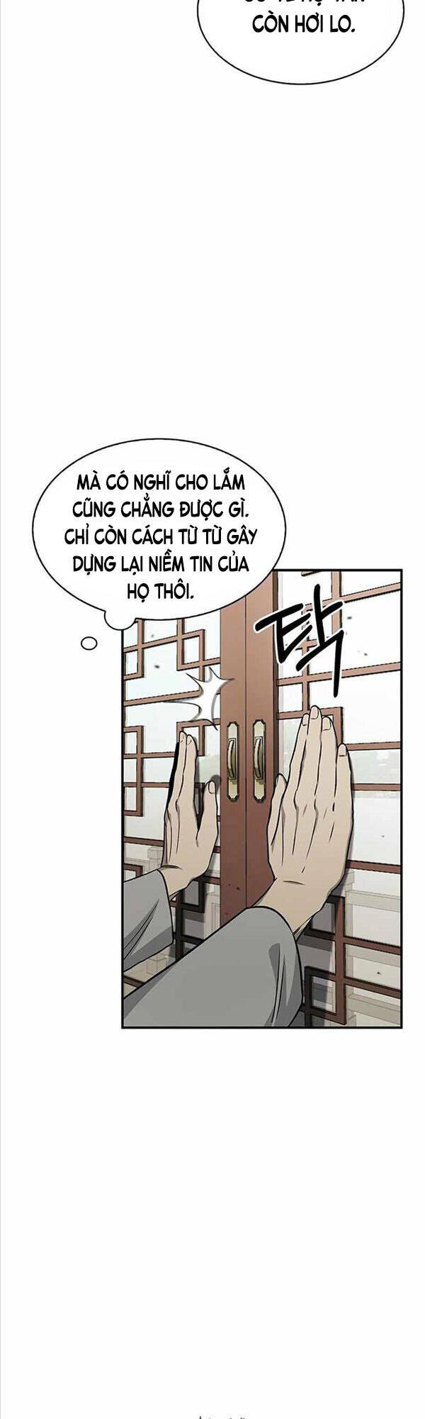 Thiên Qua Thư Khố đại Công Tử Chapter 8 - Trang 49