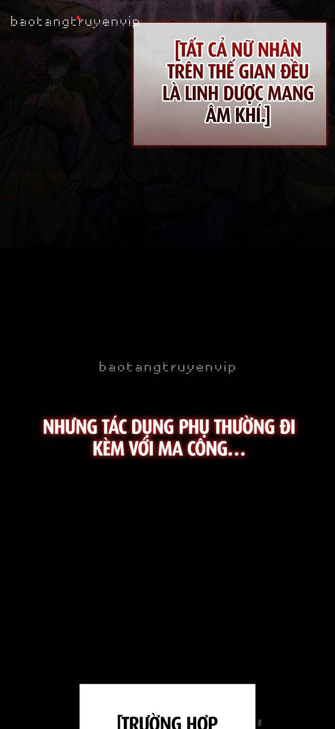 Thiên Qua Thư Khố đại Công Tử Chapter 84 - Trang 68