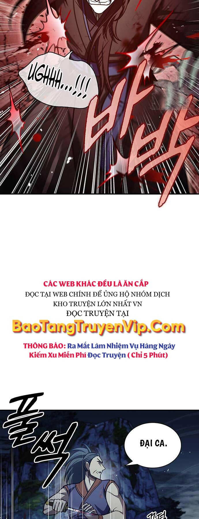 Thiên Qua Thư Khố đại Công Tử Chapter 71 - Trang 51