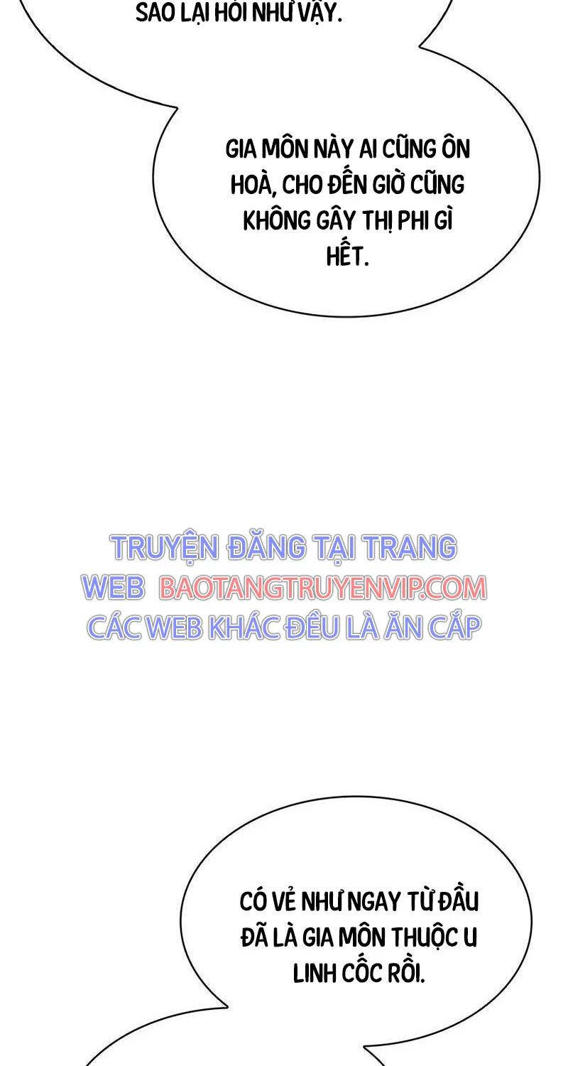 Thiên Qua Thư Khố đại Công Tử Chapter 88 - Trang 75