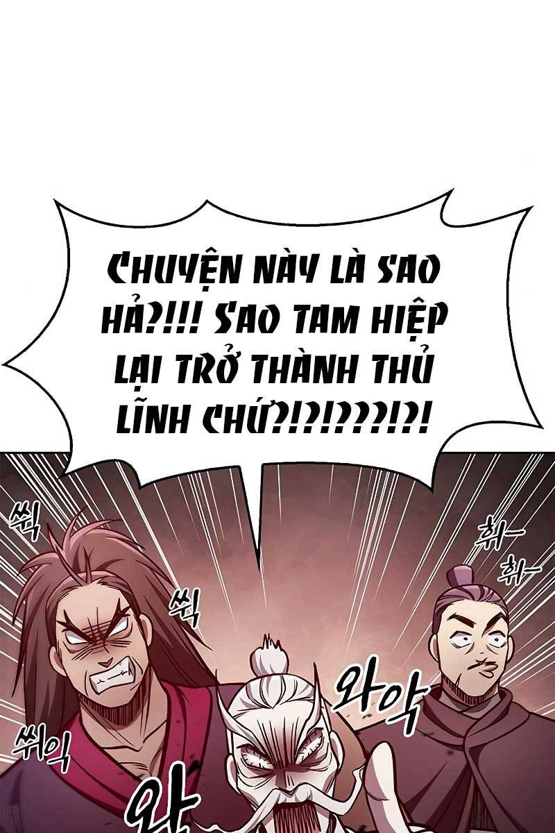 Thiên Qua Thư Khố đại Công Tử Chapter 31 - Trang 119