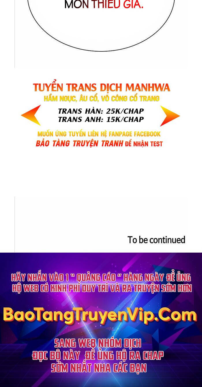 Thiên Qua Thư Khố đại Công Tử Chapter 19 - Trang 73