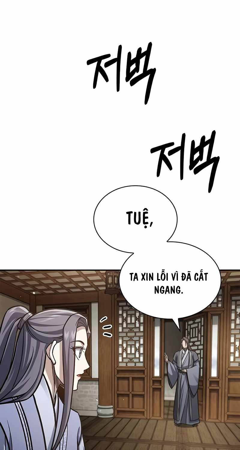 Thiên Qua Thư Khố đại Công Tử Chapter 81 - Trang 24