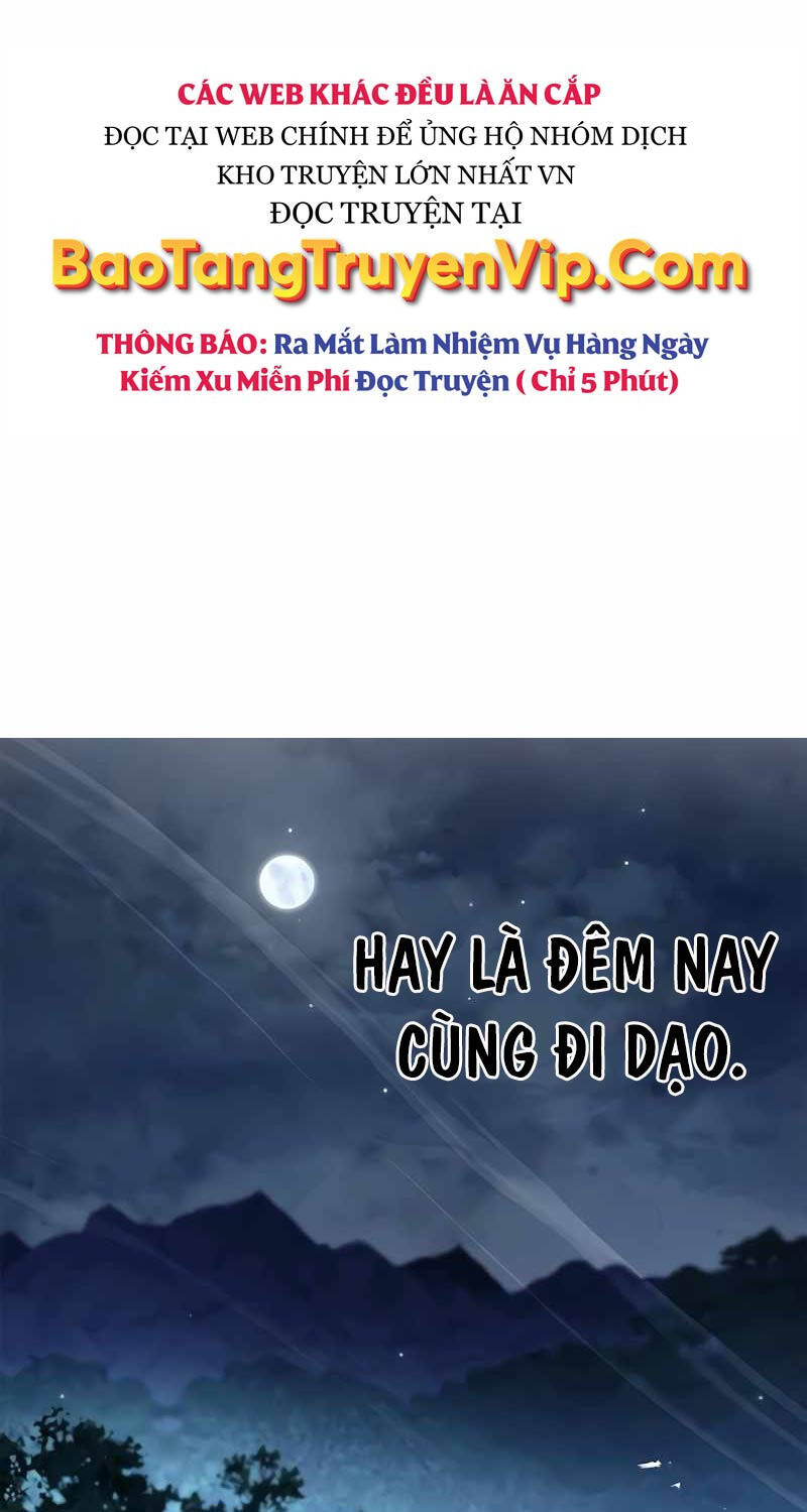 Thiên Qua Thư Khố đại Công Tử Chapter 81 - Trang 104