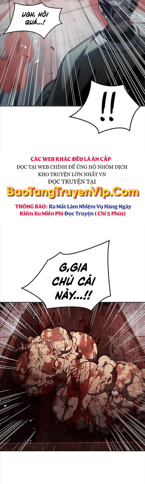 Thiên Qua Thư Khố đại Công Tử Chapter 21 - Trang 50