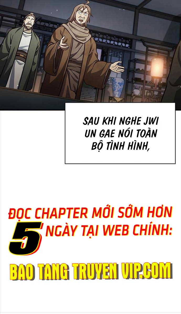 Thiên Qua Thư Khố đại Công Tử Chapter 52 - Trang 94