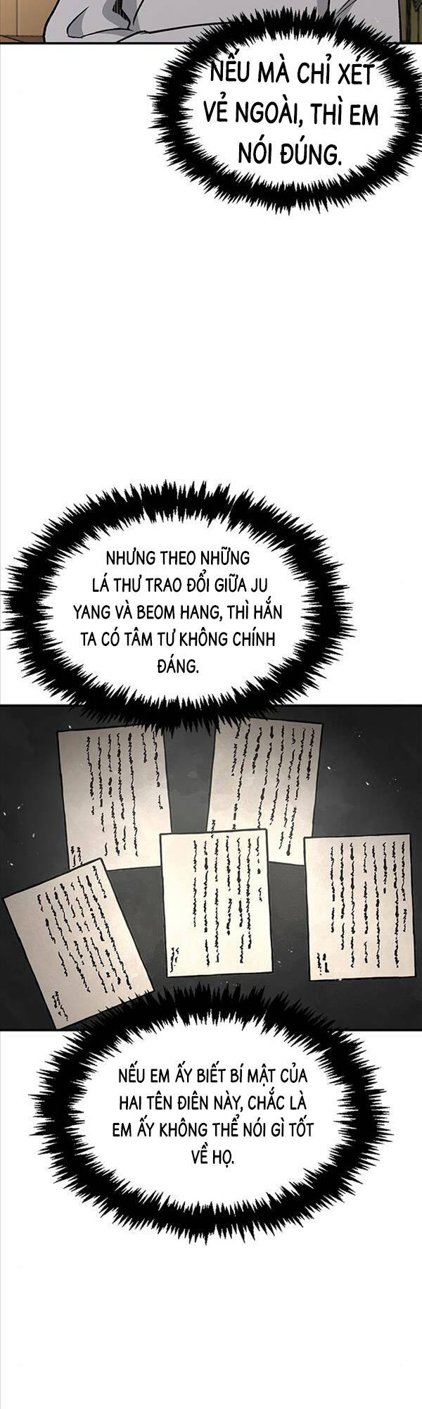 Thiên Qua Thư Khố đại Công Tử Chapter 9 - Trang 51