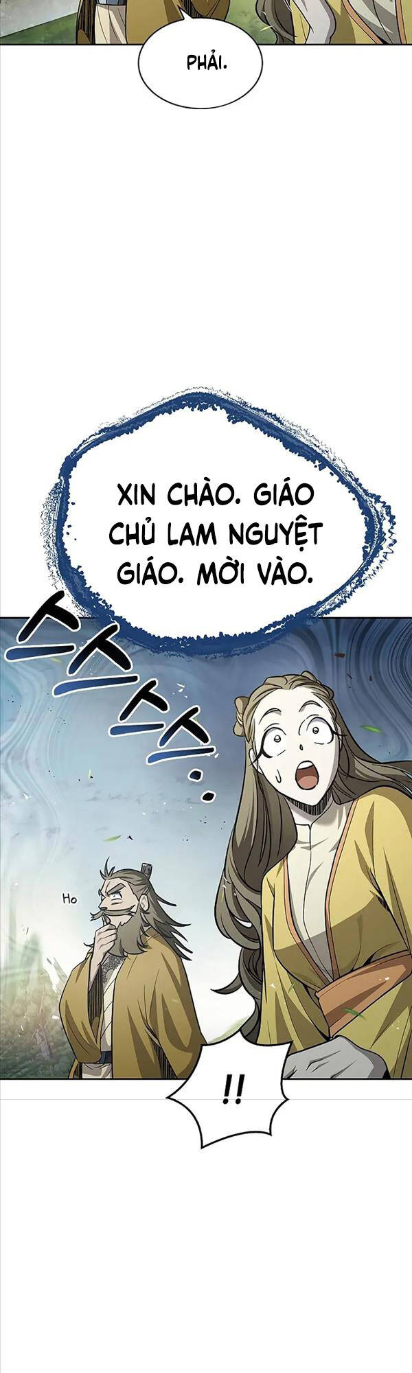 Thiên Qua Thư Khố đại Công Tử Chapter 16 - Trang 37