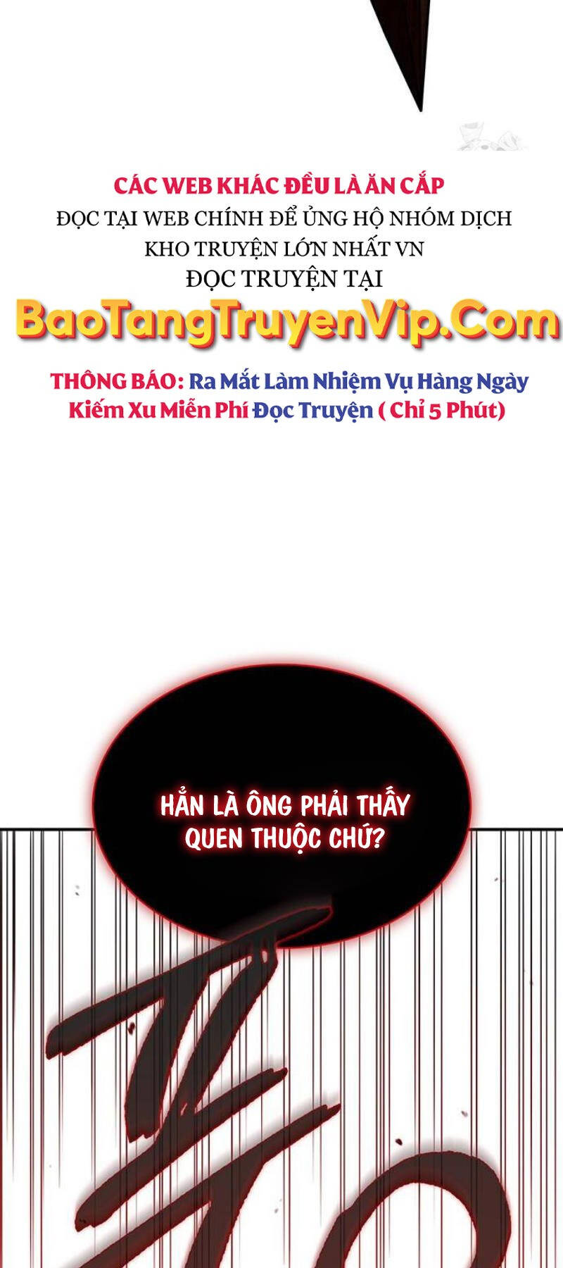 Thiên Qua Thư Khố đại Công Tử Chapter 74 - Trang 107