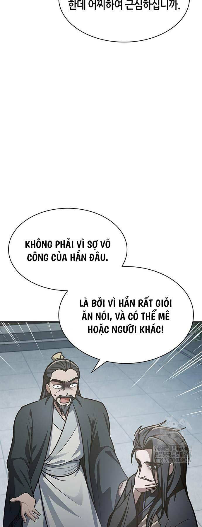 Thiên Qua Thư Khố đại Công Tử Chapter 70 - Trang 90