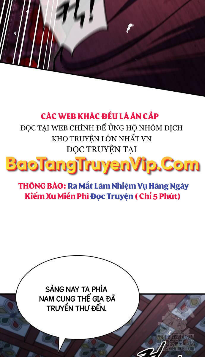 Thiên Qua Thư Khố đại Công Tử Chapter 57 - Trang 11