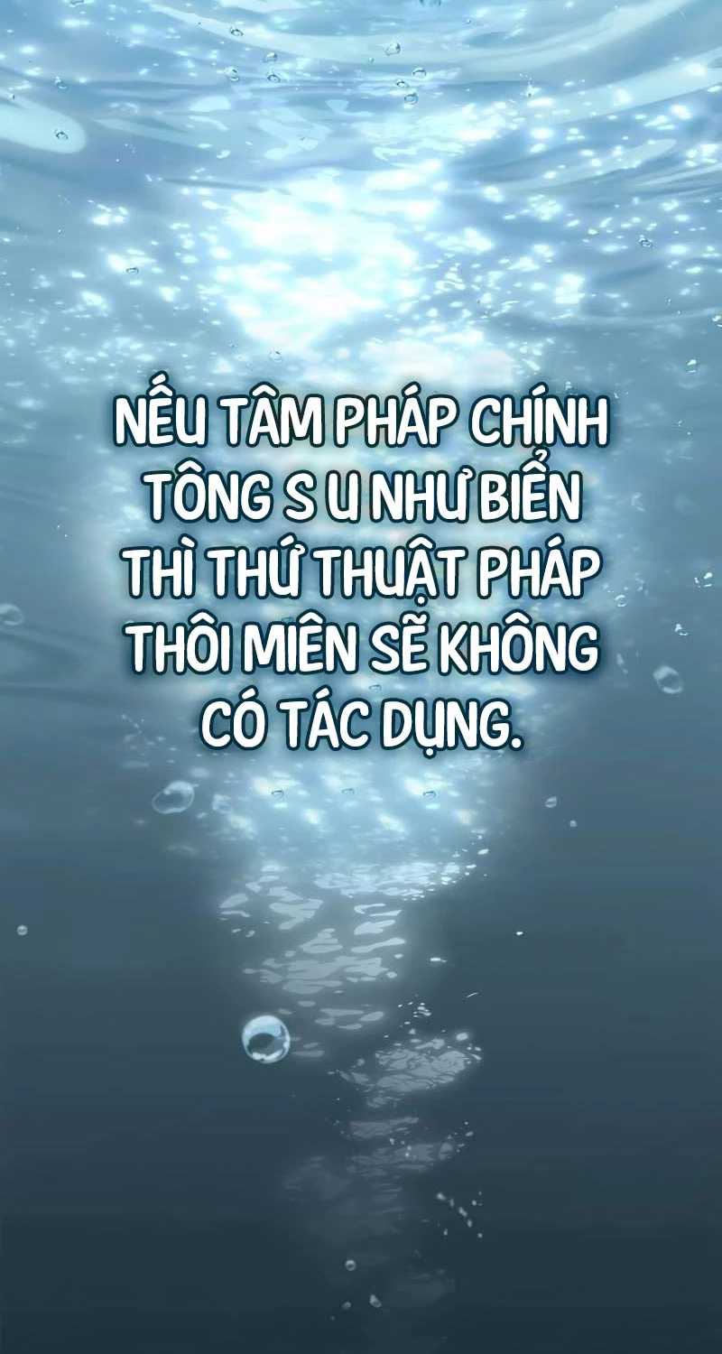 Thiên Qua Thư Khố đại Công Tử Chapter 87 - Trang 103