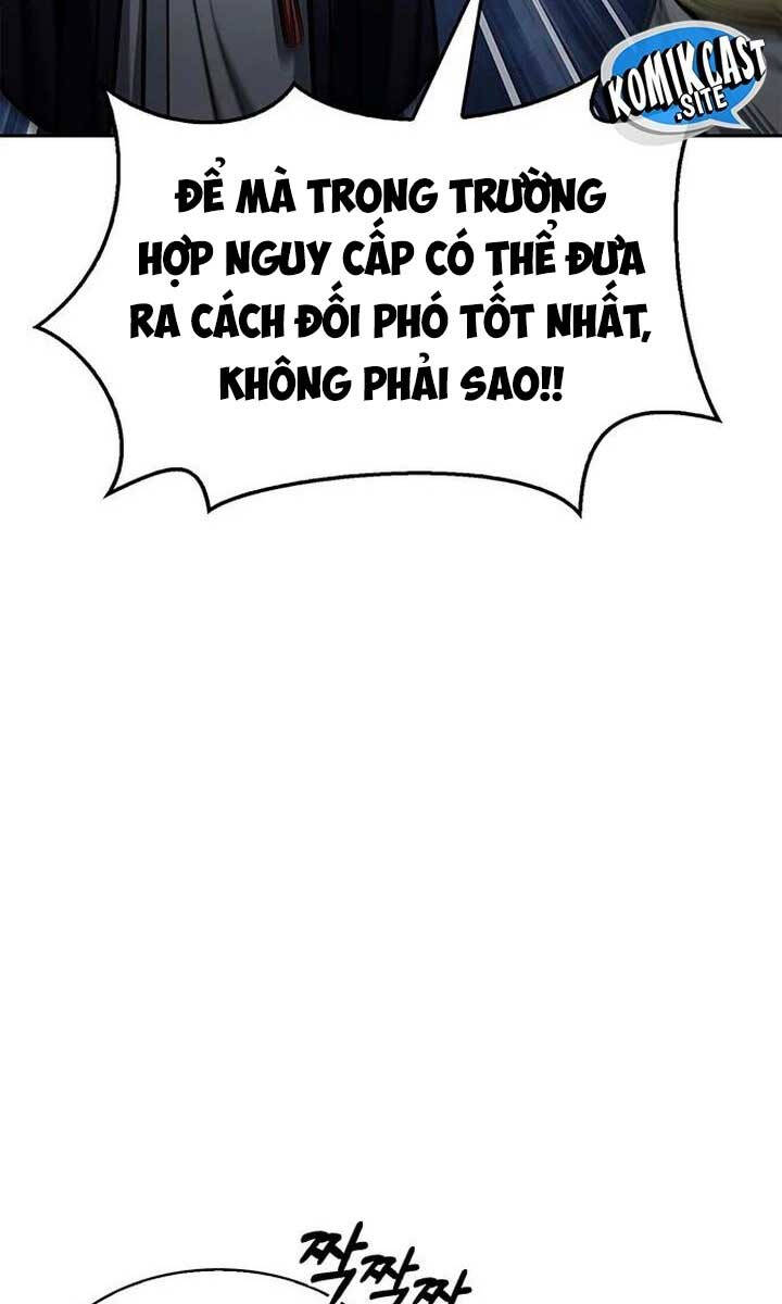 Thiên Qua Thư Khố đại Công Tử Chapter 29 - Trang 100