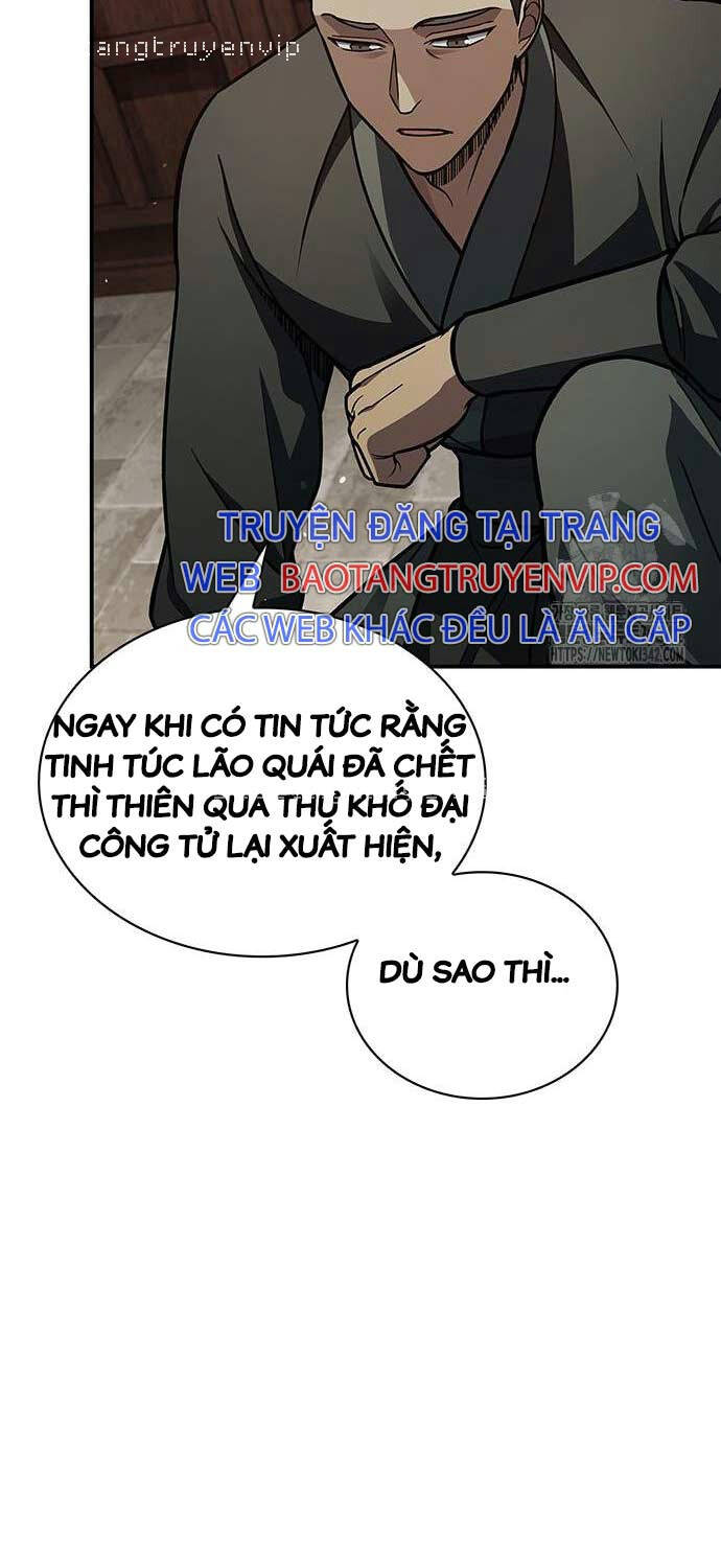 Thiên Qua Thư Khố đại Công Tử Chapter 84 - Trang 83