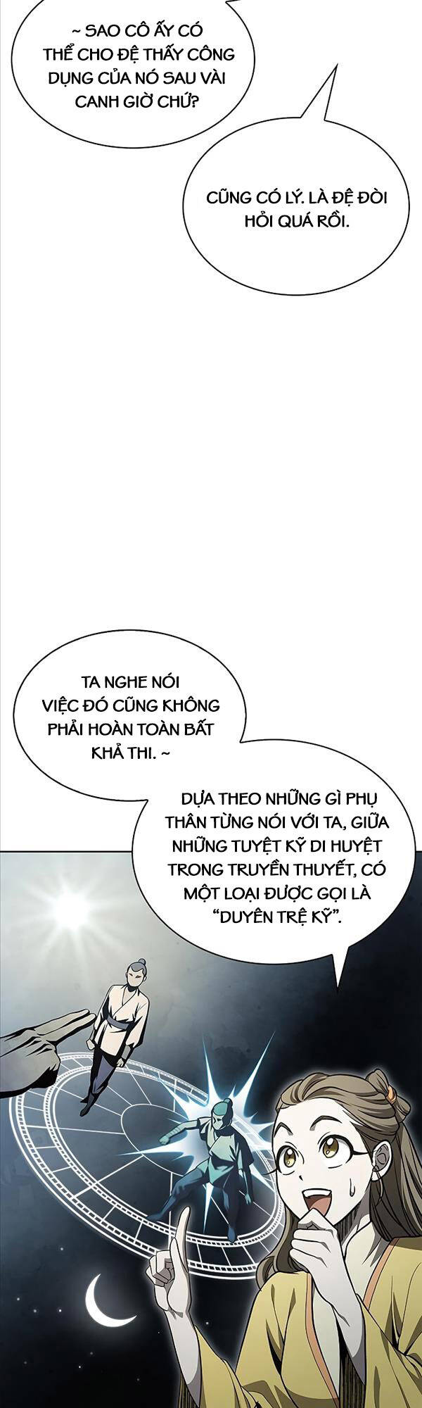 Thiên Qua Thư Khố đại Công Tử Chapter 17 - Trang 15