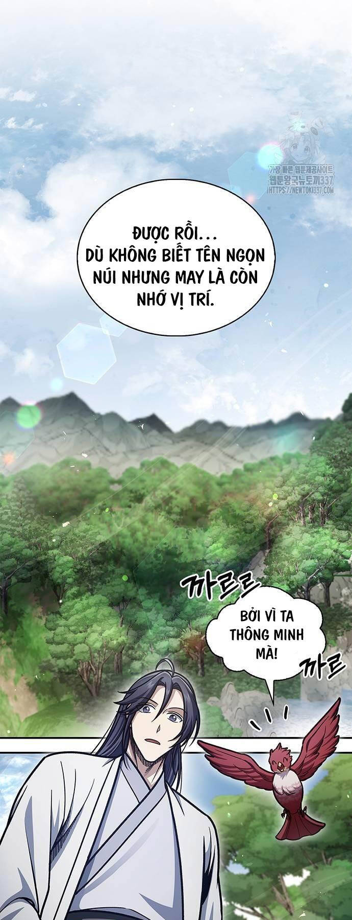 Thiên Qua Thư Khố đại Công Tử Chapter 77 - Trang 6