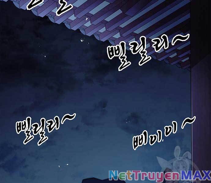 Thiên Qua Thư Khố đại Công Tử Chapter 36 - Trang 177