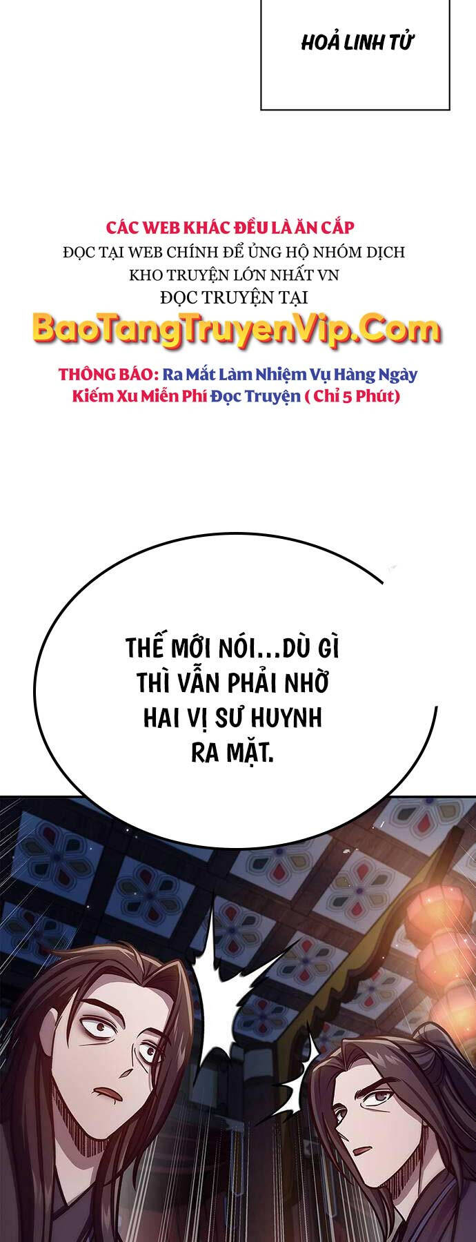 Thiên Qua Thư Khố đại Công Tử Chapter 70 - Trang 63