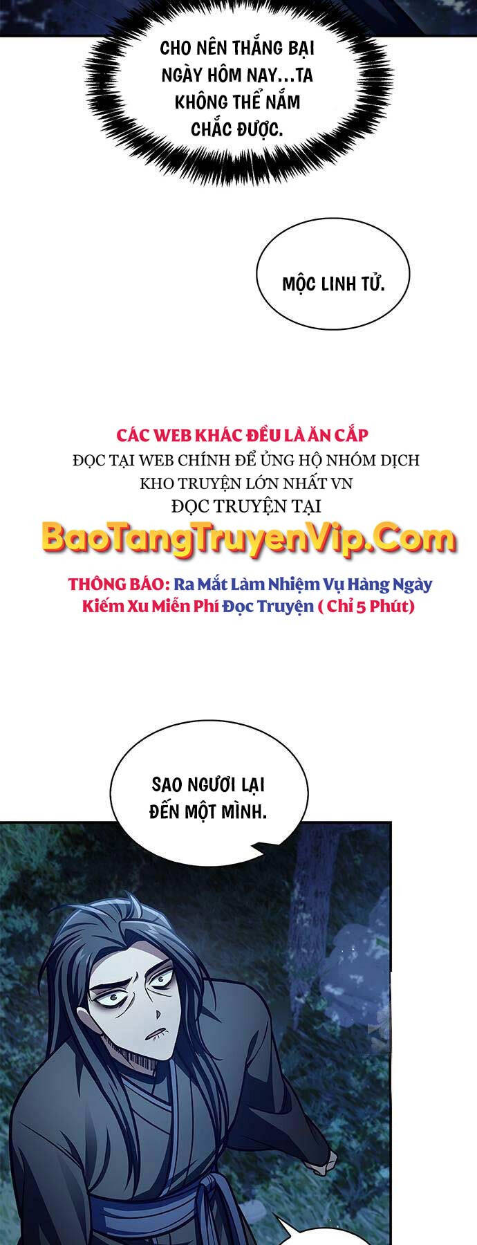 Thiên Qua Thư Khố đại Công Tử Chapter 71 - Trang 13