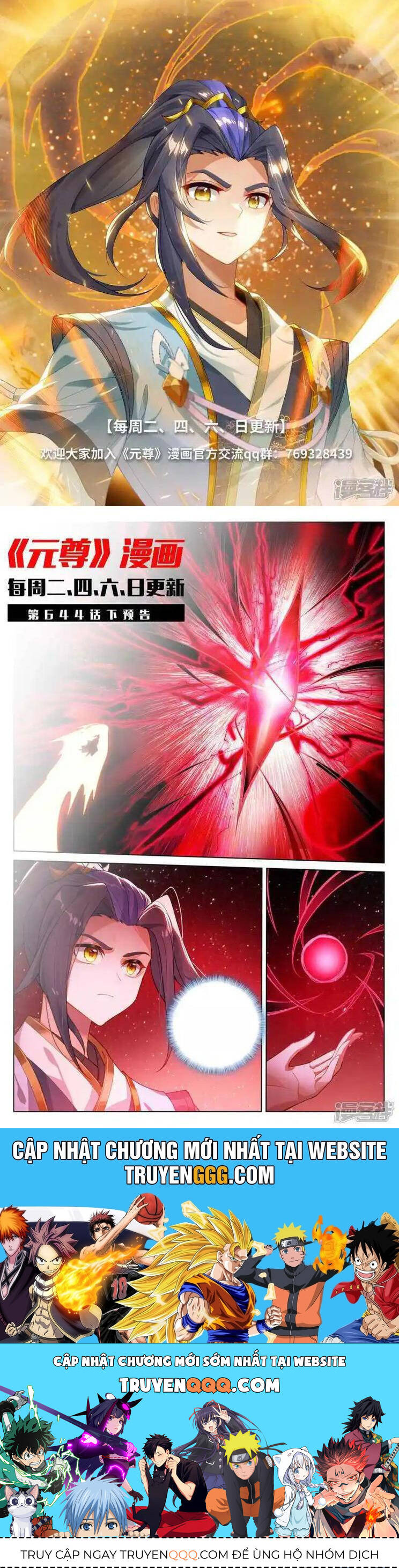 Nguyên Tôn Chapter 934 - Trang 5