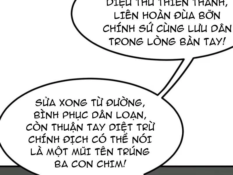 Không Cẩn Thận, Lưu Danh Muôn Thủa Chapter 82 - Trang 73