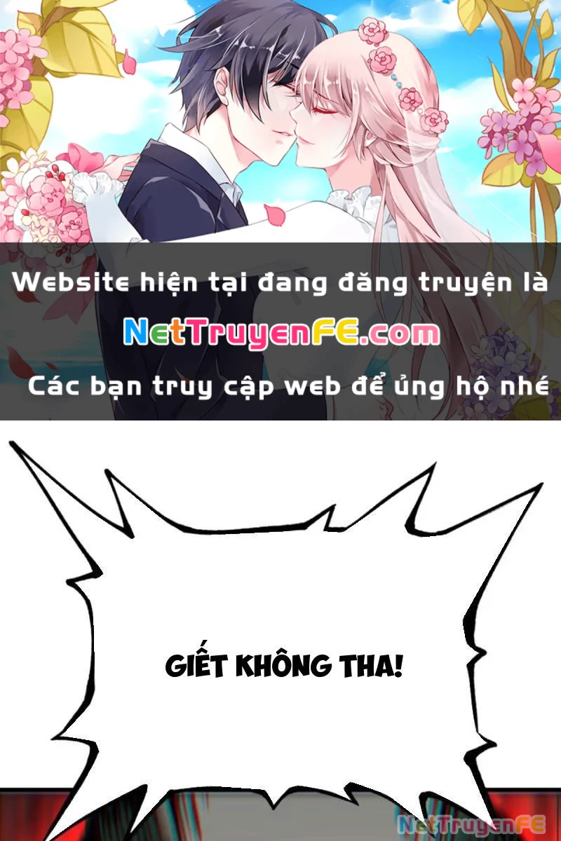 Không Cẩn Thận, Lưu Danh Muôn Thủa Chapter 82 - Trang 0