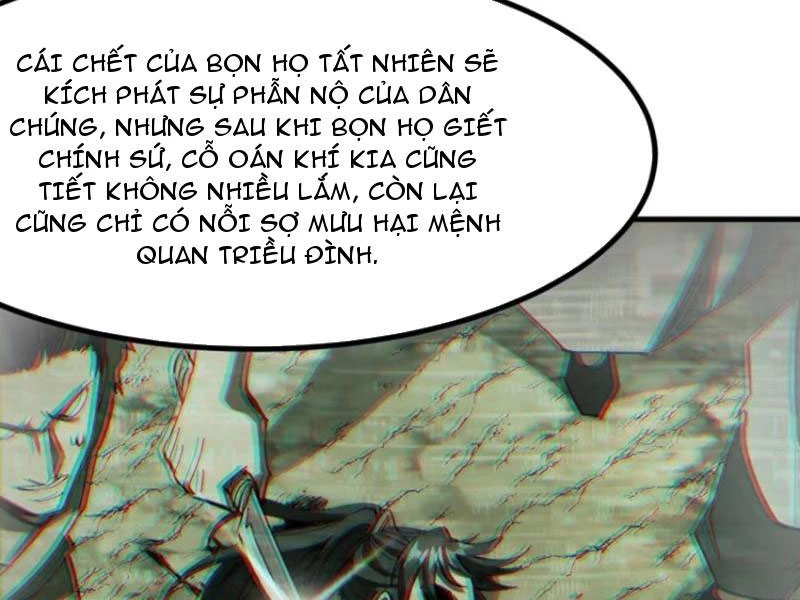 Không Cẩn Thận, Lưu Danh Muôn Thủa Chapter 82 - Trang 65