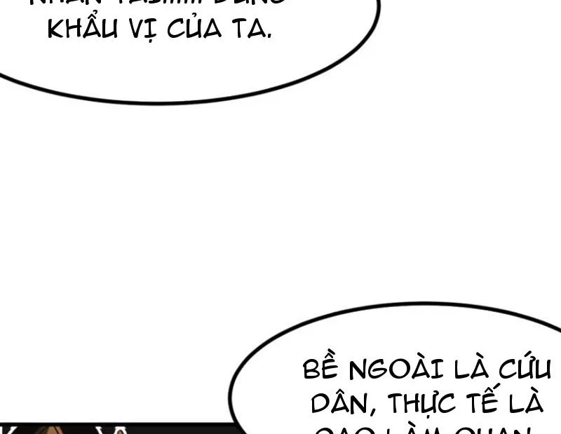 Không Cẩn Thận, Lưu Danh Muôn Thủa Chapter 83 - Trang 7