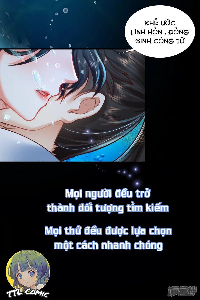 Khoa Kỹ Đại Tiên Tông Chapter 1 - Trang 14