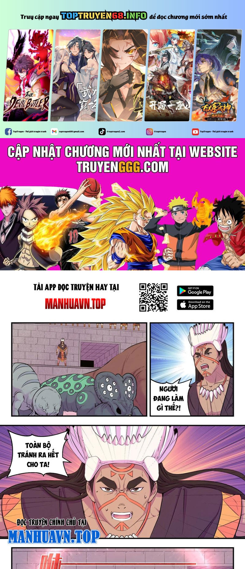 Côn Thôn Thiên Hạ Chapter 313 - Trang 0