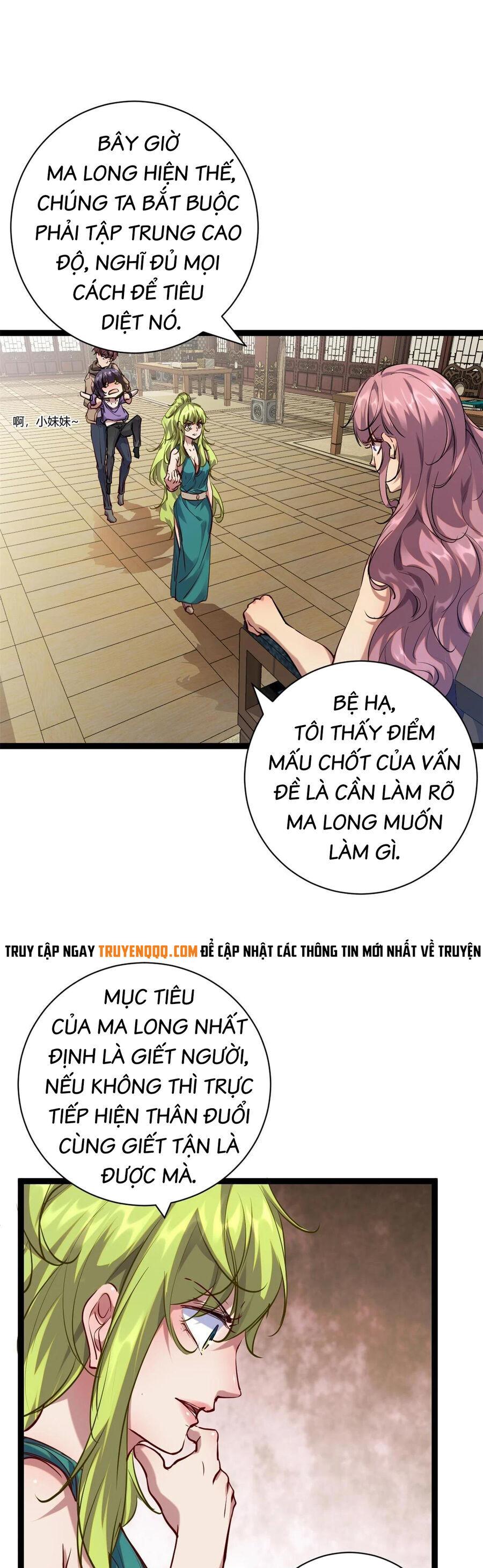 Cái Bóng Vạn Năng Chapter 207 - Trang 18