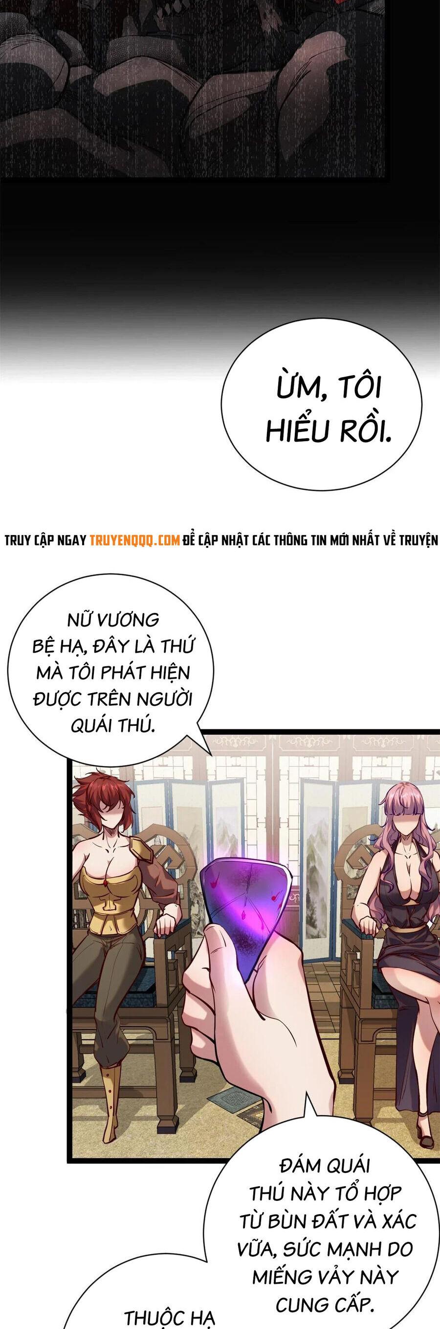 Cái Bóng Vạn Năng Chapter 207 - Trang 13