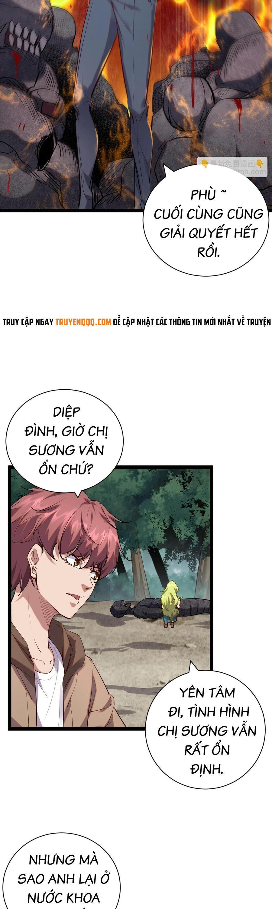 Cái Bóng Vạn Năng Chapter 207 - Trang 1