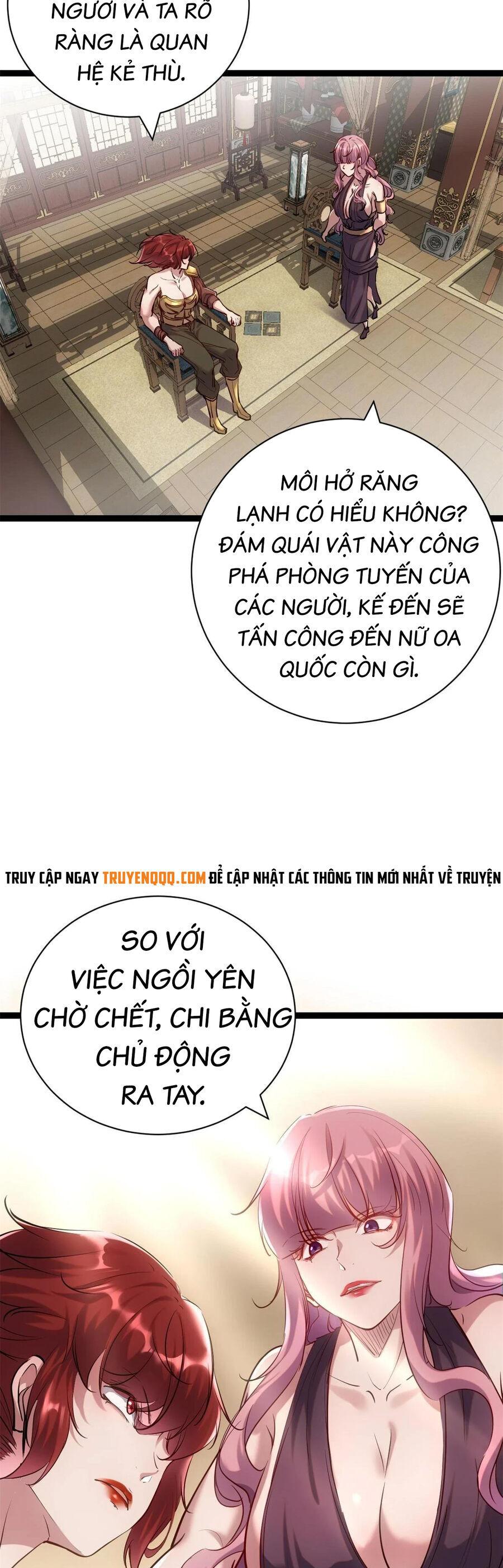 Cái Bóng Vạn Năng Chapter 207 - Trang 7