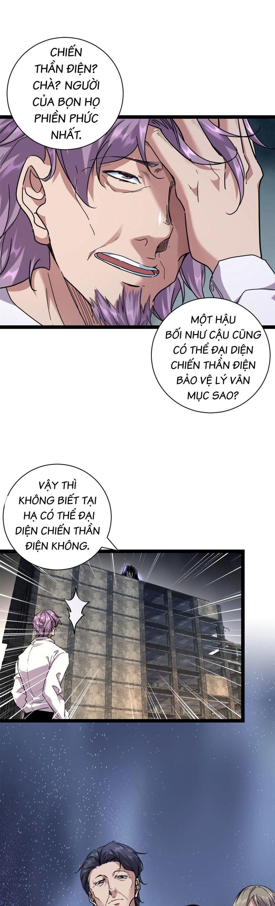 Cái Bóng Vạn Năng Chapter 220 - Trang 5