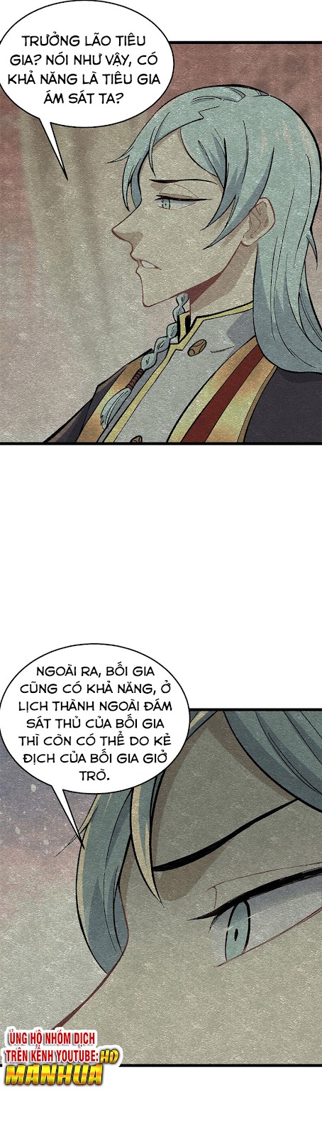 Vạn Cổ Tối Cường Tông Chapter 82 - Trang 13