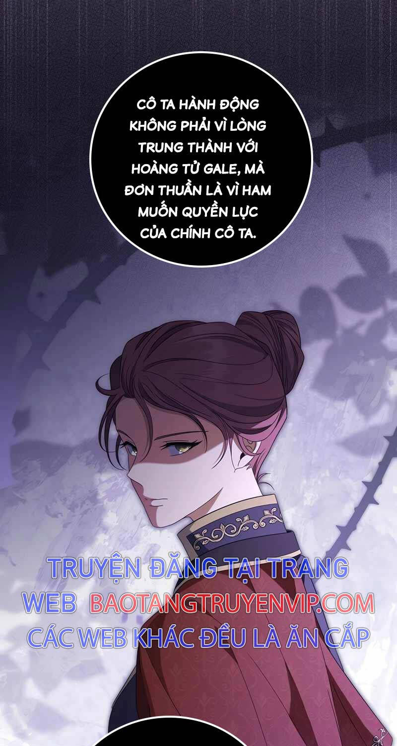 Con Trai Bá Tước Khốn Nạn Là Hoàng Đế Chapter 29 - Trang 23