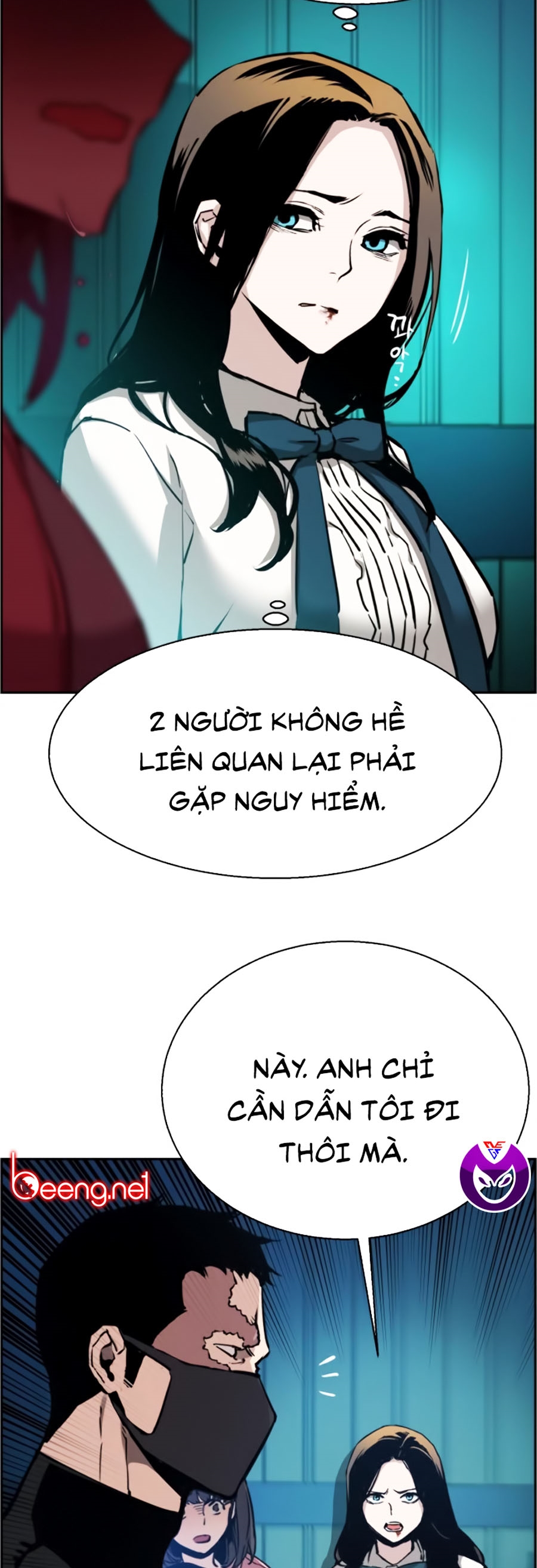 Bạn Học Của Tôi Là Lính Đánh Thuê Chapter 17 - Trang 19