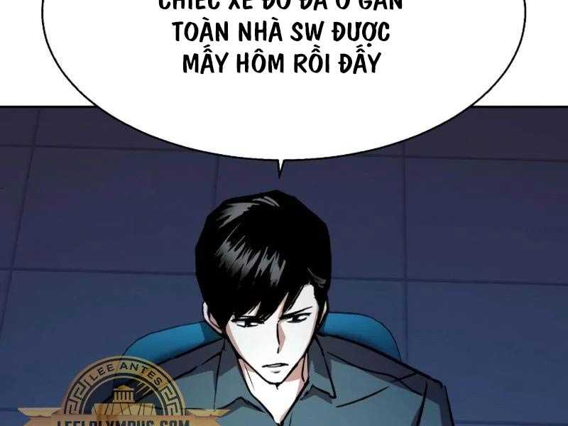 Bạn Học Của Tôi Là Lính Đánh Thuê Chapter 188 - Trang 23